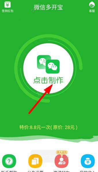 GTA6延期至明年