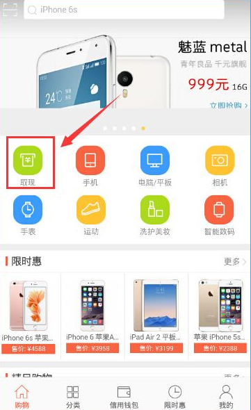 王力宏是捅了人窝了吧