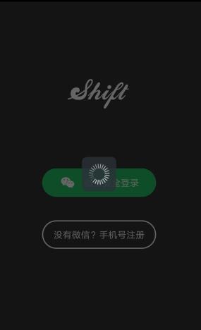 陈梦说没想过拍戏）