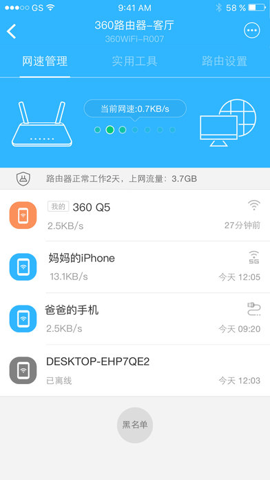 谷歌反垄断败诉引发连锁反应
