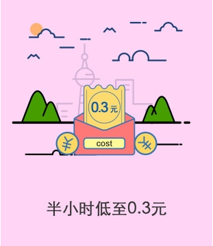 午评：创指低开高走半日涨超1% AI智能体概念全线爆发