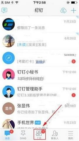 发财了？福建一女子野外钓鱼钓到“金色”杯状物体！杯身还雕刻有龙！网友：得上交“国家”！