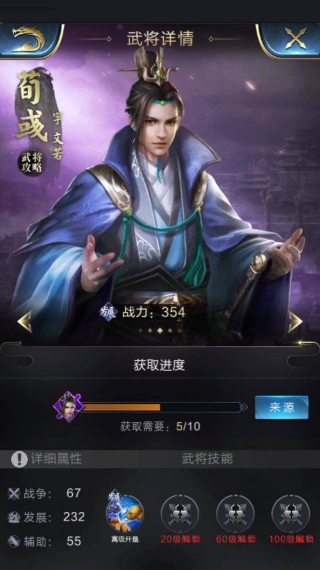 特朗普称将对欧盟征收 25% 关税，适用于汽车和其他各种商品，会带来哪些影响？