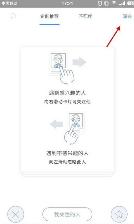 宕昌县纪检监察干部“充电蓄能”培训班开班啦！
