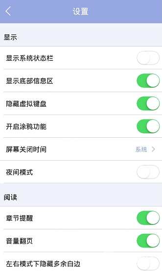 首批受高额关税影响的货船到美国了