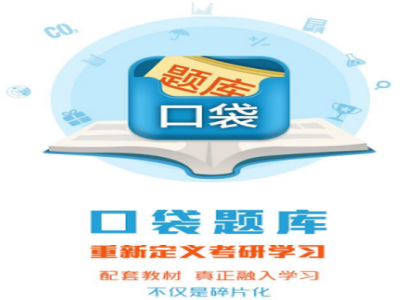 老公去世短视频最后为了卖洗发水