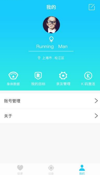 伊朗否认指使胡塞武装袭击以色列