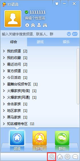 2025 年全日本乒乓球锦标赛女单决赛，早田希娜 4：0 横扫张本美和夺冠，怎么评价这一场对决？