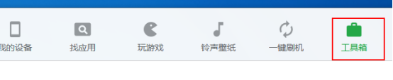 今年四次举牌引关注 险资热捧银行股为哪般