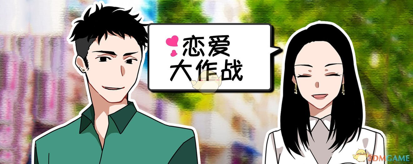 网友说黄多多补全了05四花