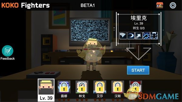 连亏多年的“中国版英伟达”，有望单季度扭亏