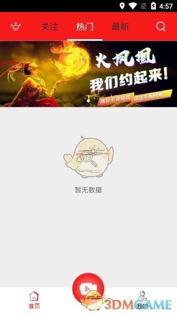 现在一个人的密码太多，该如何记住自己的密码？