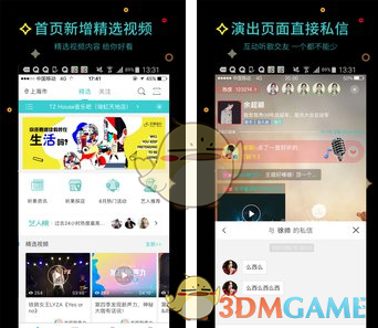 如果你的孩子成绩倒数，你还爱他吗？