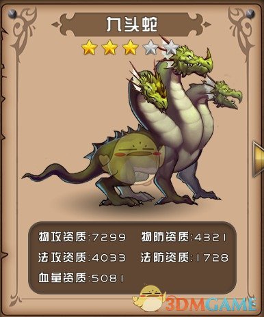 周思成回应雅思写作考不到8点5