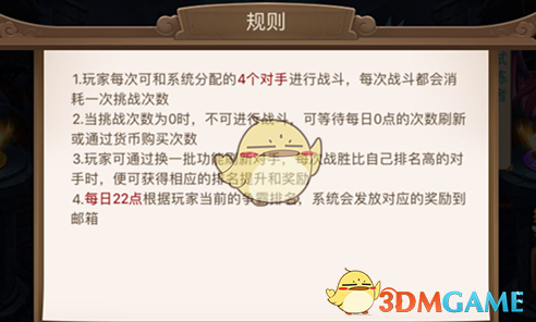 又爱上电吉他的声音了
