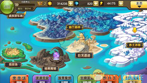 PCS（Pcs.是什么意思）