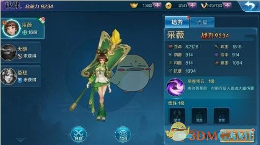²⁰²⁵/₀₁.₂₉🧧大年初一拜年这么发，朋友圈会被翻烂🧨