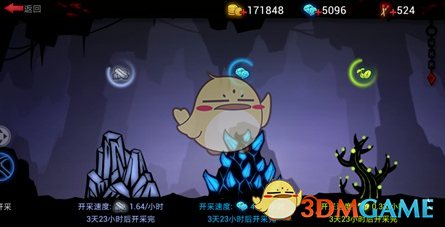 2月25日美股成交额前20：特斯拉市值跌破1万亿美元