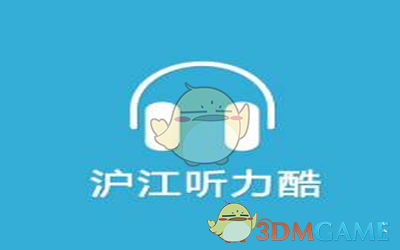 如果邓肯的职业生涯像马龙一样，主要巅峰在乔丹的时代，邓肯能坐稳历史第一大前吗？