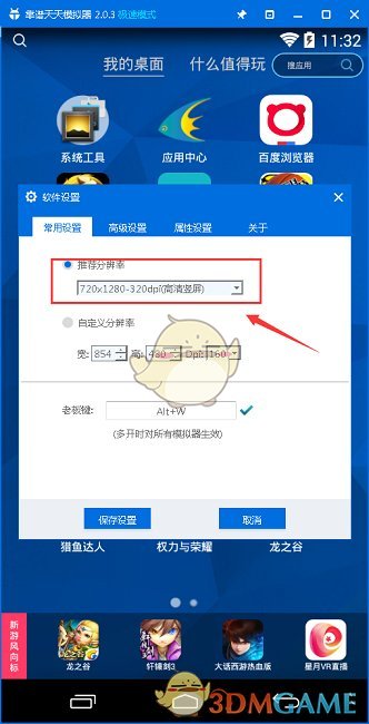 《宝莲灯》电视剧中杨戬各种逼迫沉香成长的过程中真的全是放水吗？