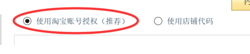 谢晖也选了范队长同款XT6
