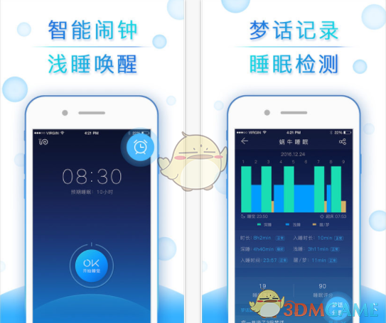 网传《天国拯救2》的团队正在加班加点进行DLC的制作，你对这个新DLC有什么期待或建议吗？