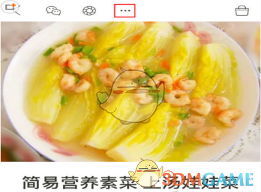航天员陈中瑞曾是战斗机飞行员