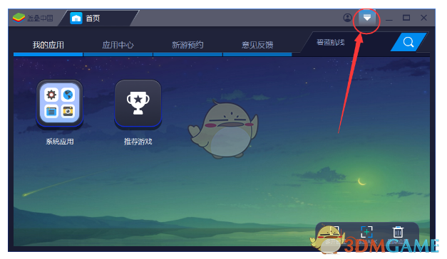广东一女子坐月子期间每天把喝剩下的鸡汤喂给狗子喝，连吃二十天狗子闻见鸡汤味就打喷嚏，狗：这是捅鸡窝了？咋顿顿鸡汤，受不了了
