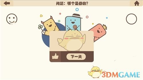 女子体重900多斤，被丈夫抛弃后减掉800多斤，如今变成大美女！