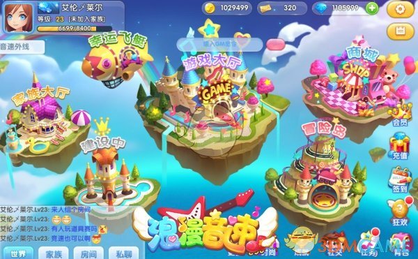 谢霆锋，官宣！网友：太突然，等了20年