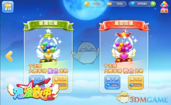 如何看待二代星舰至今还没有成功?