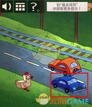 《淮水竹亭》一手好牌为何打成这样
