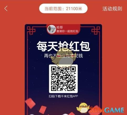 美分析师：H20出口管制毫无意义