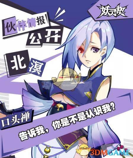 研究生同门水平太差该如何调节心态？