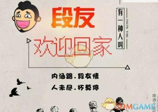 青藏铁路为什么是单线设计？