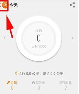 男子提前 20 天退订 1900 元海景房，被扣一半手续费，这合理吗？酒店是否有权扣手续费？有何标准？