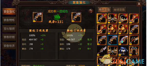 有什么拳法，功夫，简单到每天做几个动作，长期坚持，就能强身健体，一招制敌?