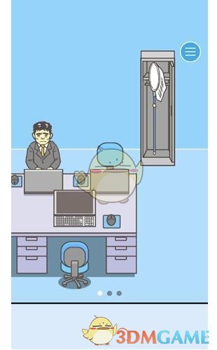 七根心简首发预告