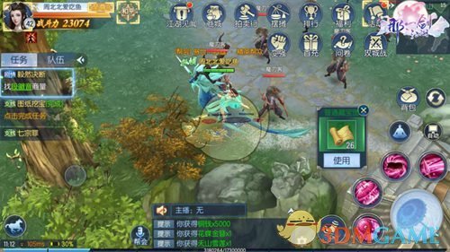 地铁图为什么不按照真实比例和路线画？