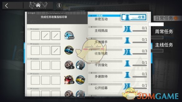 《水饺皇后》是五一档电影票房冠军