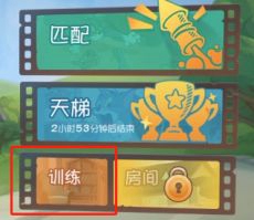 2025 英雄联盟全球先锋赛 TES 2-9，遗憾止步四强，LPL 第一赛区是否名不副实？