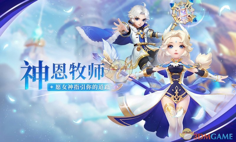 “妈妈岗”被众多母亲盯上了