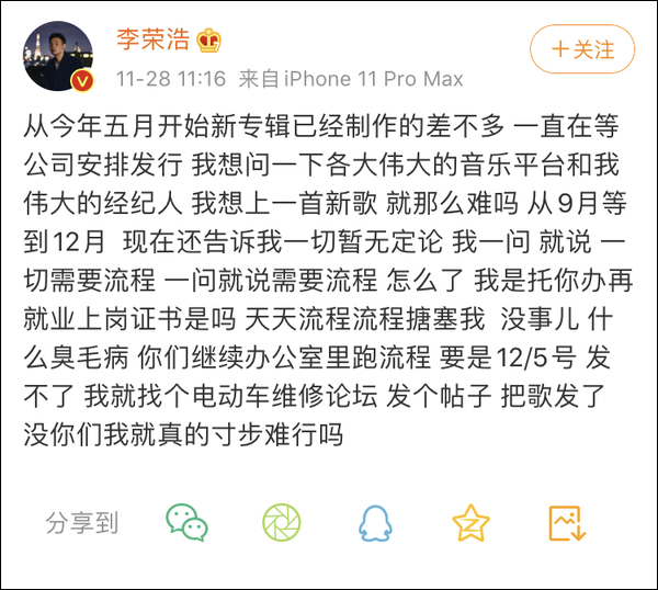 两代奥运冠军为神二十送祝福