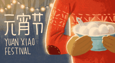 关于“放恶犬围捕雪豹导致雪豹受伤瘫痪” 网络视频的核查公告