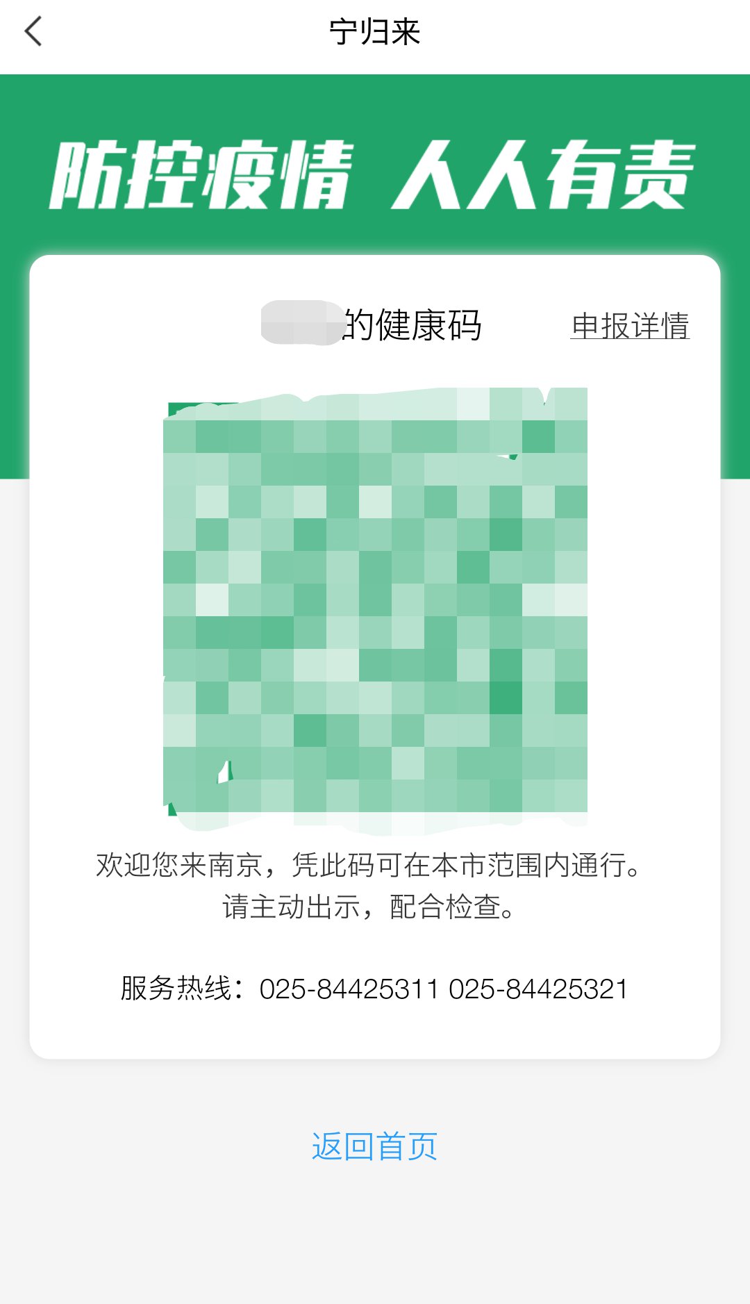 刚刚！特朗普，大动作！
