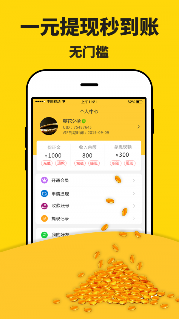 女子离婚时提 5 万家务劳动补偿，家务价值该怎样衡量？
