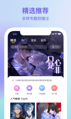 被控造假！估值2900亿的人形巨头，站上悬崖边