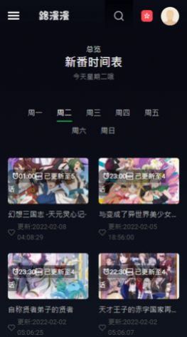 出色老婆的标准：