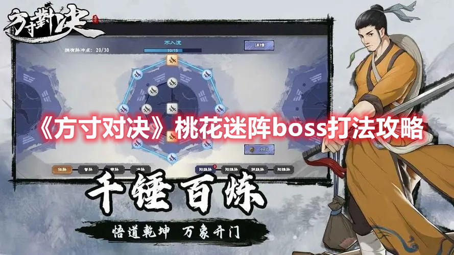 「工位爆改」风潮席卷职场，年轻人为何执着打造「办公室桃花源」？