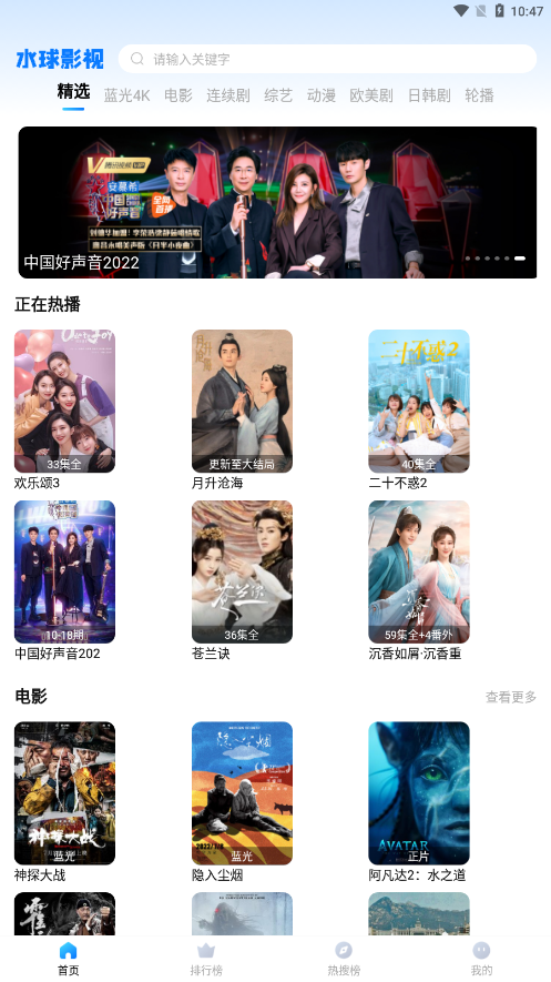 马思纯现身美容院素颜状态好沧桑